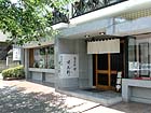 懐石料理　咲花野