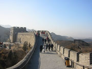 ������ؿ�ʸ�������λ˸��漼