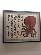 ʡ���ԡ�1980ǯ���ޤ콸��