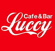 Cafe&Bar Luccy(高円寺)