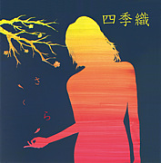 �͵���(��������)