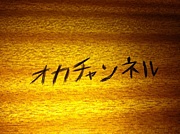 ͥߥ˥ƥ