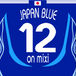 mixiをJapan blueに染めよう！