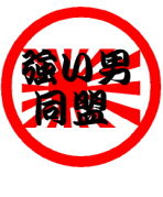 ������Ʊ��