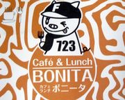 BONITA ܥˡ