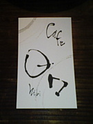 cafe����