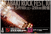 ARABAKI　ROCK　FESTIVAL10！!!