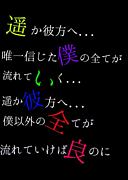 ȥ쥹ίޤꤹ