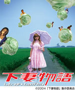 ����ʪ���gay only��