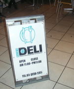 ����DELI�����ߥ��