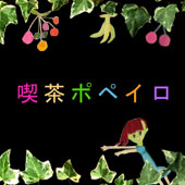 ����ݥڥ���