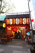 쥺ޥ饺