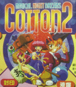 COTTOn