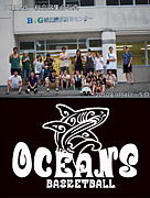 OCEANS(大宮バスケクラブチーム)