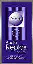 Audio Replas(ץ饹)
