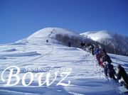 Bowz snowboarding team