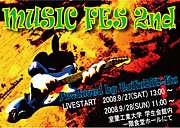 MUSIC FES 2nd