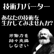 ʪ ѥС
