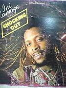 INI KAMOZE