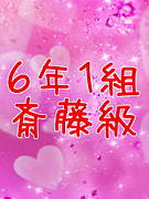 ��6ǯ1�Ⱥ�ƣ���