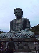 ʩβ