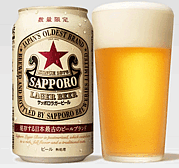 サッポロラガービール【缶】