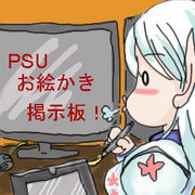 PSUǼġ