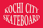 高知県スケートボード