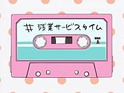 �Ķȥ����ӥ�������