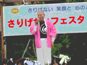 ���ꤲ�ʤ�������줬����
