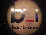 ☆★瀬田bar/b_1★☆