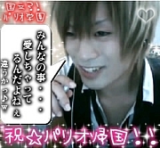 �ڥѥꥪ�ر��