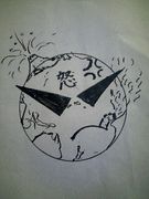 �ϵ���ܤäƤ��롪��