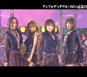 アンフォゲッタブル