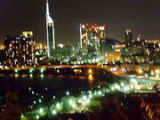 ���ԣţ���59�� to FUKUOKA