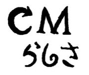 ���ä���ãͤǤ���