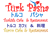 Turk��Pasha  �� �ȥ륳���ѥ���