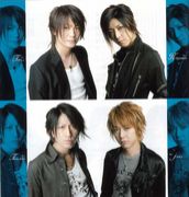 BaR GLAY
