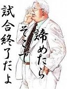 �ڤ��來����Ʀ������ڥХ�����