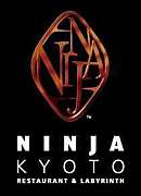�ġ�NINJA KYOTO����Ǧ������