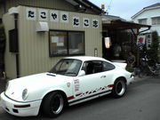 �����䤭��������