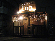 燻製 Bar Log ＠千葉 八千代台