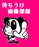 �Ԥ�������������