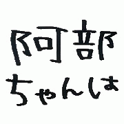 ♥�����������ȱ��♥