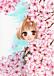 ޥ󥬲ȡǽ