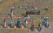 天上碑鳳凰演舞　絶世主命討伐♪