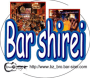 Bar2007 ǯ in TOKYO