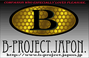 B-PROJECT.JAPON.