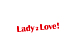 グルビの『Lady 2 Love!』