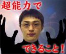 ˤ롪